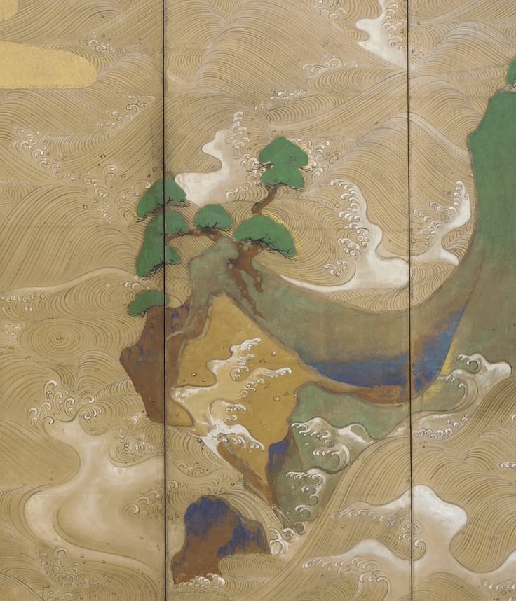 Tawaraya Sotatsu Muromachi Landscape