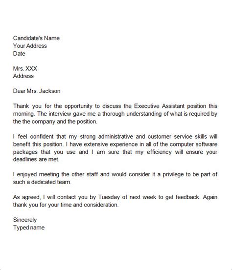 Thank You Letter After Interview Executive Level At Geraldine Simon Blog