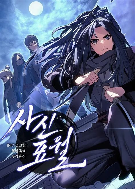 The 15 Best Fighting Manhwa Webtoons You Must Read Hobbylark