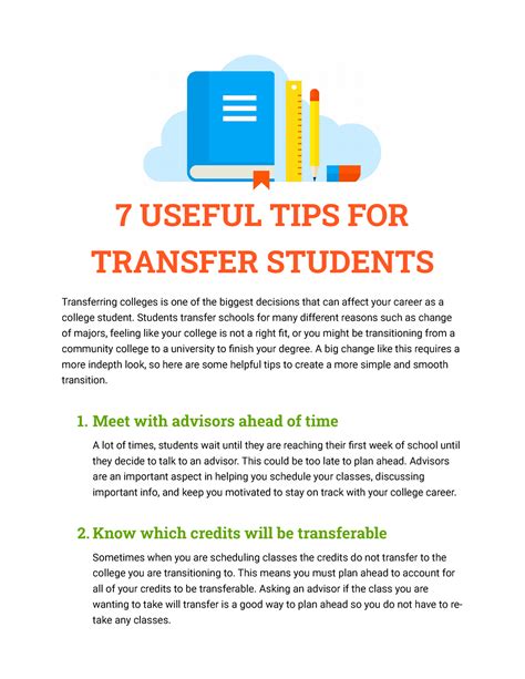 Tips For Transfer Students 7 Useful Tips For Transfer Students