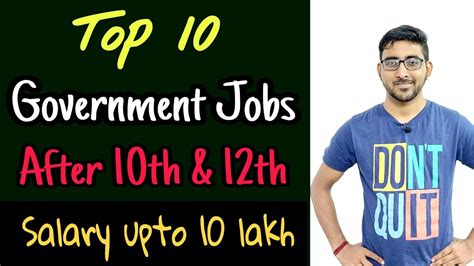 Top 10 Government Jobs 2020 After Class 10 12 Career Opportunities