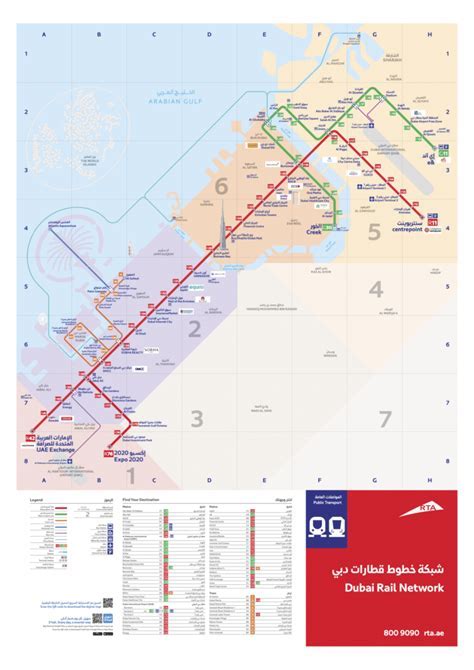 Toronto Plan Overview: Navigate City Development