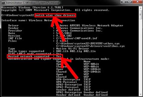 Tricks Using Command Prompt