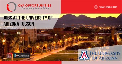 U Of Az Jobs