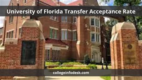 Uf Transfer Admission: Simplified Steps To Success