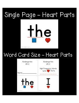 Ufli Foundations High Frequency Words Heart Parts Kindergarten