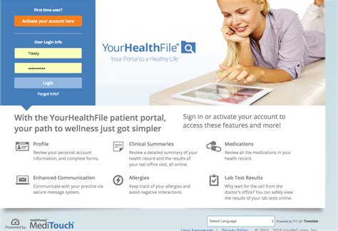 Uga Health Login: Secure Patient Portal