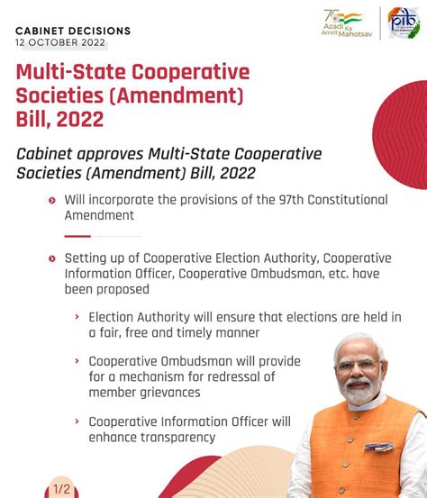 Union Cabinet Approves Amendments In Multi State Cooperative Societies