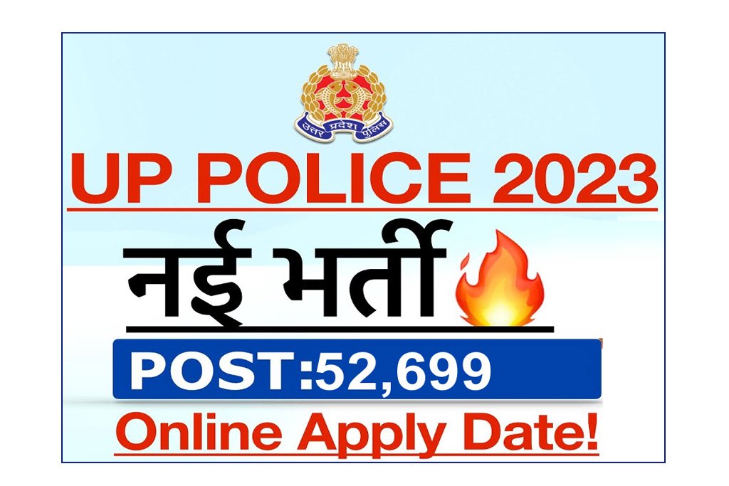 Up Police Constable Bharti 2023 Archives All Jobs For You