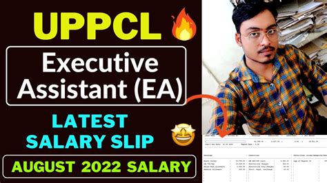 Uppcl Executive Assistant Ea Latest Salary Slip Uppcl Executive