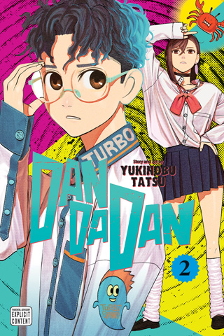 Viz Browse Dandadan Manga Products