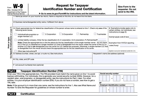 W9 Form Download: Get Instant Access Now