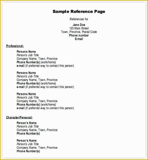 What Are Professional References? Template Guide