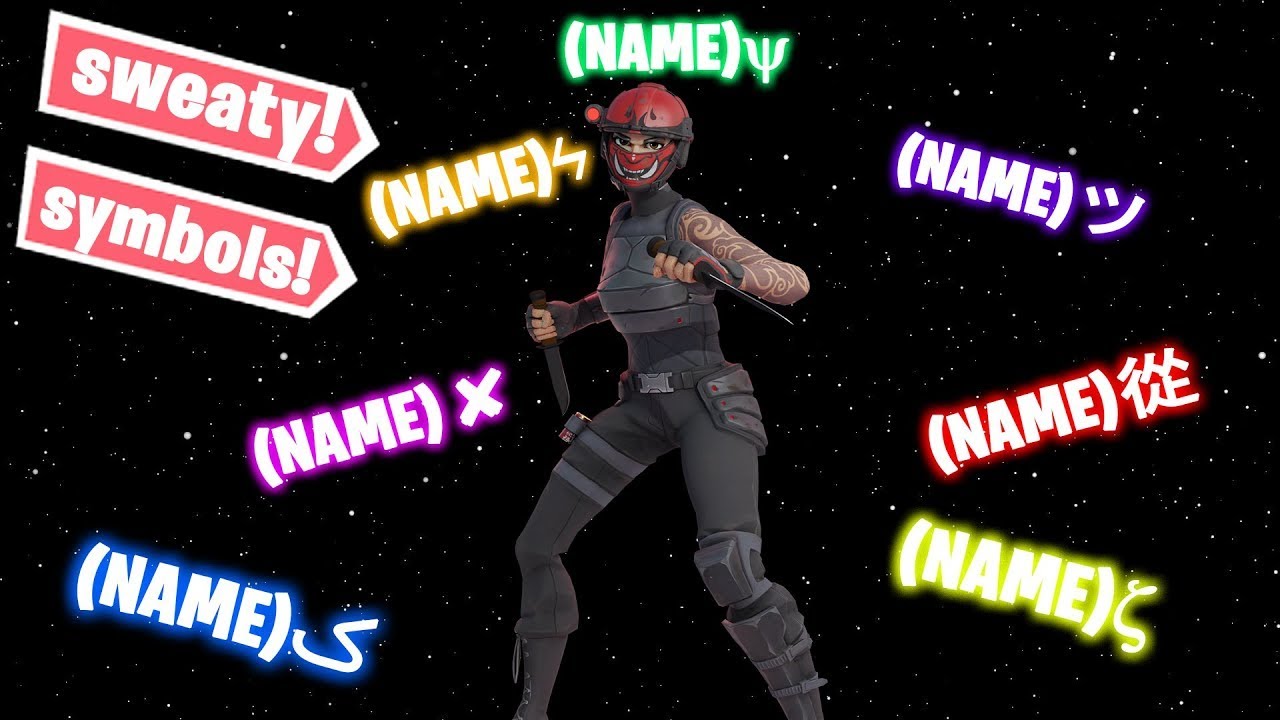 What Are Sweaty Names In Fortnite? Pro Tips Inside