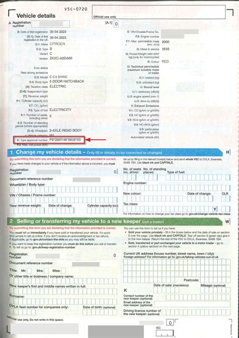 What Is A Vehicle Registration Document Uk Free Math Worksheet Printable