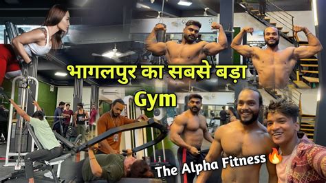 What Is [Alpha] Gym Game? Get Fit Fast