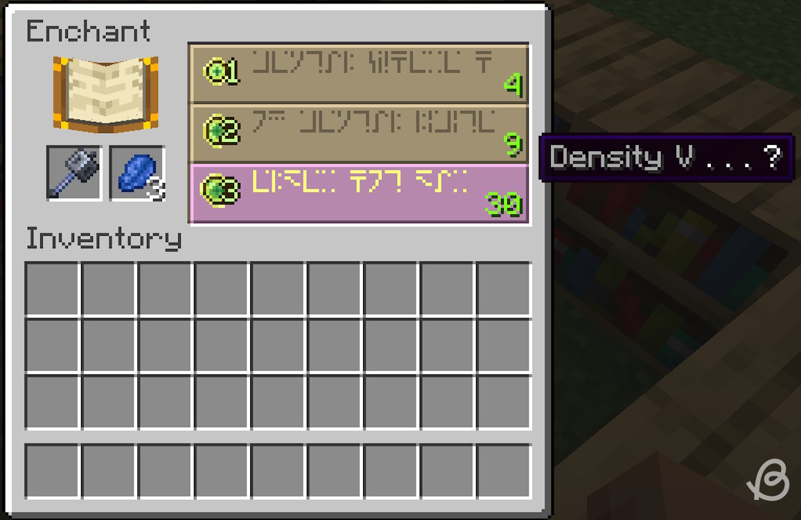 What Is Density Enchant Minecraft? Boost Performance