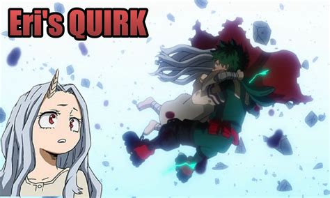 What Is Eris Quirk