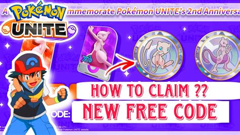 What Is Pokemon Unite Code? Claim Rewards