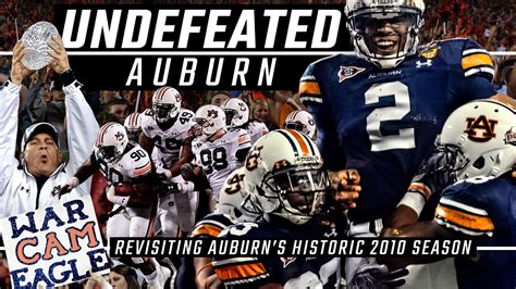 What's Auburn's Chance? Winning Strategies