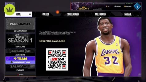 When Do Nba 2K24 Locker Codes Expire? Claim Now