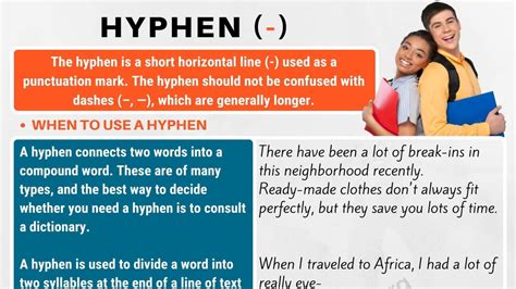 When To Hyphenate