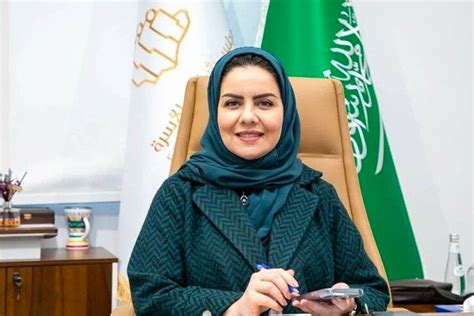 Who S Who Hala Bint Mazyad Al Tuwaijri President Of The Saudi Human