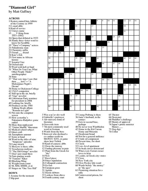 Word Nerd Nation The Surprising History Of The Daily Amp 39 S Crossword