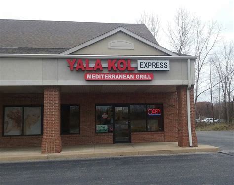 Yala Kol Express Lambertville 7300 Secor Rd Unit 11 Lambertville