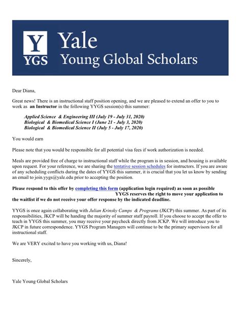 Yale Admissions Email Subscription