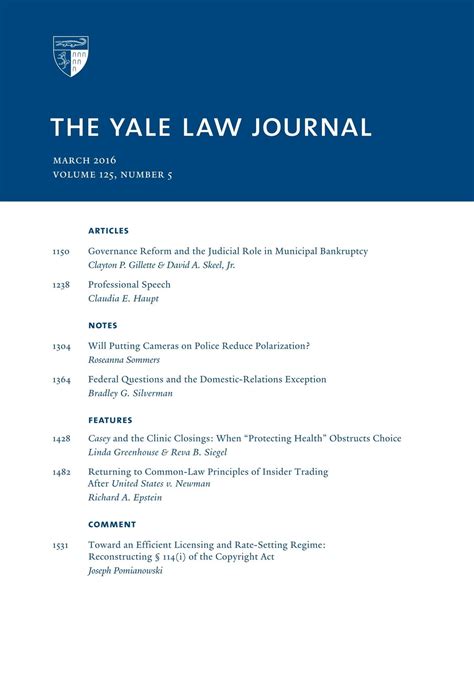 Yale Law Journals