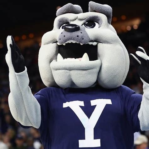 Yale Mascot Hall Of Fame