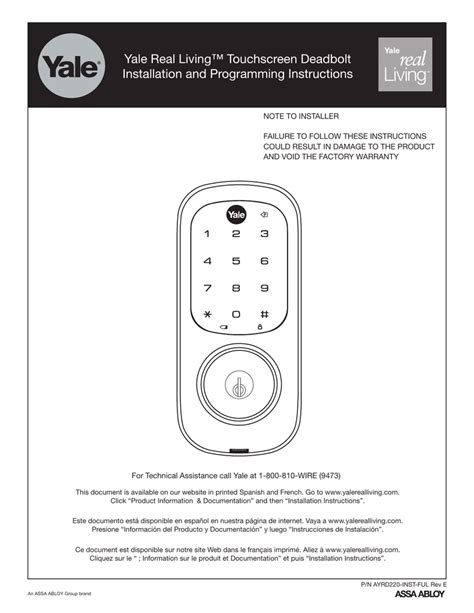 Yale Real Living Installation And Programming Instructions Manualzz