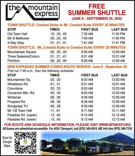 Yale Shuttle Schedule