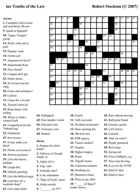 Yale Students: Solve Crossword Puzzles Easily