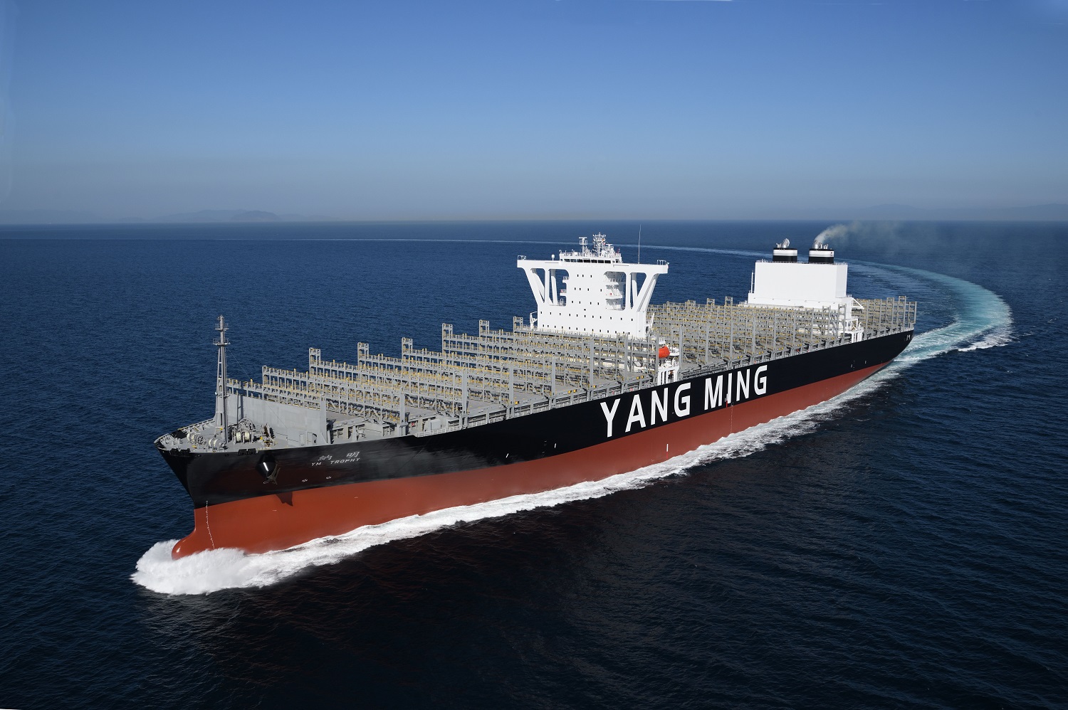 Yang Ming Adds 11 000 Teu Ship Ym Tutorial To Transpacific Service