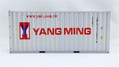 Yang Ming Tracking Container Line Container Tracking Cargo