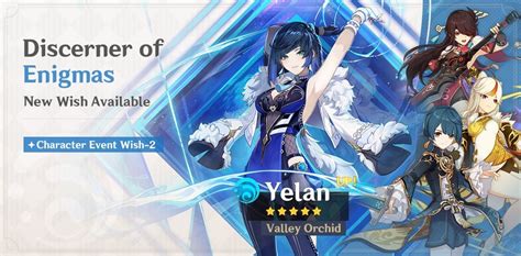 Yelan Genshin Impact Banner