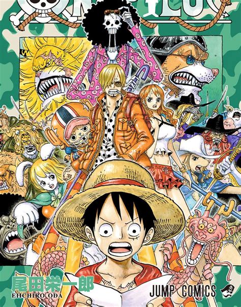 Zou Arc One Piece Wiki Fandom